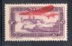 Syrie PA N°32 Neuf Charniere - Airmail