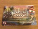 AS Commu.  - Prepaid Card  5 &euro; Jabal Amel        -  Fine Used Condition - Autres - Europe