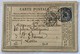 CARTE PRÉCURSEUR De MARSEILLE Pour SAINT ETIENNE Affranchissement Type Sage Juillet 1877 - Precursor Cards