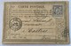 CARTE PRÉCURSEUR De GARE DE LIMOGES Pour CASTRES Affranchissement Type Sage 1876 - Precursor Cards