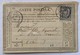 CARTE PRÉCURSEUR De LOUHANS Pour LIQUORISTE A PONT DE VAUX Affranchissement Type Sage Mai 1877 - Precursor Cards