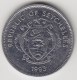 @Y@    Seychellen 25 Cents  1993    (3485) - Seychelles