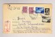 Bulgarien VIDINE 22.5.1953 R-Brief Nach Genf - Lettres & Documents