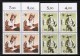 BERLIN  Scott # 9N 276-9** VF MINT NH INSCRIPTION BLOCKS Of 4 - Blocks & Sheetlets