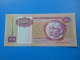 Angola 100 Kwanzas 1991 P.126 UNC - Angola