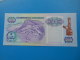 Angola 500 Kwanzas 1991 P.128b Sign 17 UNC - Angola