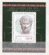 GREECE 2016 Hellas#--  07th Issue 2400 Years Since The Birth Of Aristotle, Set Of 3 Souvenir Sheets MNH LUX (3 Images) - Neufs