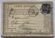 CARTE PRÉCURSEUR De TROYES Pour ROUEN Affranchissement Type Sage Août 1878 - Precursor Cards
