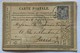 CARTE PRÉCURSEUR De BORDEAUX Pour PARIS Affranchissement Type Sage 1877 - Vorläufer