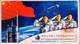 2008 CHINA  In Commemoration Of Launching Of Manned SpaceCraft ShenZhou-7 Pre-stamped Postcards - Asien