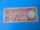 Arabie Saoudite Saudi Arabia 10 Riyals 1977 P.18 TB F - Arabie Saoudite