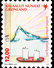 Groenland / Greenland - Postfris / MNH - Complete Set Kerstmis 2016 - Nuevos