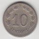 @Y@    Ecuador  10  Centavos  1946    (3500) - Ecuador