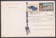 PAKISTAN 90,000 POW Special Slogan Postmark On Related POSTCARD, 18.4.1972 Rare - Pakistan