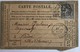 CARTE PRÉCURSEUR De NANTES Pour REDON Affranchissement Type Sage Mars 1878 - Precursor Cards