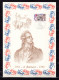 FRANCE 1989 : Encart 1er Jour N°té / Soie Rare (76/1750) Edit° A.M.I.S. : " A. ARNAVE ". N° YT 2568. Parf état - Franz. Revolution