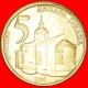 § MONASTERY: SERBIA &#9733; 5 DINAR 2005 MINT LUSTER! LOW START &#9733; NO RESERVE! - Serbien