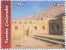 Lote P2006-4, Peru, 2006, Sello, Stamp, 3 V, Templos Incas, Indian Monuments, Indigenous Themes - Peru