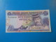 Brunei 1 Ringitt 1989 P.13a UNC - Brunei