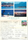 Langkawi, Malaysia Postcard Posted 2012 Stamp - Malaysia