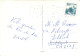 Punta, Croatia Postcard Posted 1983 Stamp - Croatie