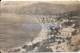 61120 ITALY ALASSIO VIEW PANORAMA BREAK CIRCULATED TO ARGENTINA POSTAL POSTCARD - Altri & Non Classificati