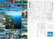 Multiview, Montenegro  Postcard Posted 2014 Stamp - Montenegro