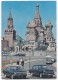 Moscow: GAZ-VOLGA M24 & M21, - Red Square, Kremlin- (CCCP/Russia) - Toerisme