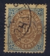 Danish West Indies : 1876 Mi 11 IIa  Used Obl   Kopfstehend WM - Denmark (West Indies)