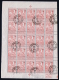 Belgium  OPB Nr F98 / 98 In Complete Sheet Cancelled Obl.  Cat Value &euro; 1150 - Oblitérés