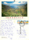 Lake Toba, Sumatra, Indonesia Postcard Posted 1994 Stamp - Indonesia