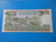 Cambodge Cambodia 500 Riels 1975 P16b UNC - Cambodia