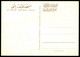 ÄLTERE POSTKARTE AL-KHEEF MOSQUE MUNA Masjid Al-Khayf Mina Al-Keef Saudi Arabia Moschee Cpa Ansichtskarte Postcard AK - Arabie Saoudite