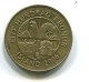 2006 Iceland 100 Kronur Coin - Iceland