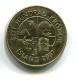 2007 Iceland 100 Kronur Coin - Iceland