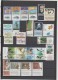 ISRAEL 1989 ANNEE COMPLETE NEUVE** MNH - Full Years