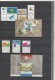 ISRAEL 1989 ANNEE COMPLETE NEUVE** MNH - Annate Complete