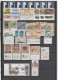ISRAEL 1986 ANNEE COMPLETE AVEC BF 32-33 NEUVE** MNH - Años Completos