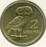 GREECE, 2 DRACHMAI 1973B HOUNTA UNC - Grecia