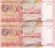 PAREJA CORRELATIVA DE VENEZUELA DE 50000 BOLIVARES DEL AÑO 2006 SERIE B CALIDAD EBC (XF) (BANKNOTE) - Venezuela
