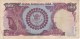 BILLETE DE IRAN DE 100 RIALS DEL AÑO 1976  (BANKNOTE) RARO - Irán