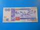Belize 2 Dollars 1990 P52a UNC - Belice