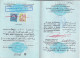 PALESTINE AUTHORITY 2005 PASSPORT GAZA ISSUE SAUDI ARABIA VISA FISCAL - Documenti Storici