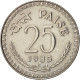 Monnaie, INDIA-REPUBLIC, 25 Paise, 1985, Calcutta, TTB+, Copper-nickel, KM:49.1 - Inde