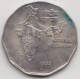 @Y@   India  2  Rupee   1992    KM 121.2     (3568) - India