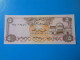 E.A.U. United Arab Emirates 5 Dirhams 1982 P7a UNC - United Arab Emirates