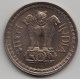 @Y@   India    50 Paise  1977  KM 63      (3588) - India