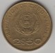 @Y@   Kaapverdische Eilanden   2.50 Escudo   1982       (3589) - Cabo Verde