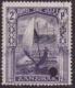 ZANZIBAR - DHOW, 2 RUPEE VIOLET SINGLE, TELEGRAPH USAGE? - Zanzibar (...-1963)