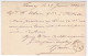 France Sweden Sverige 1889 Stokholm, Canceled Lannoy, Nord - Autres - Europe